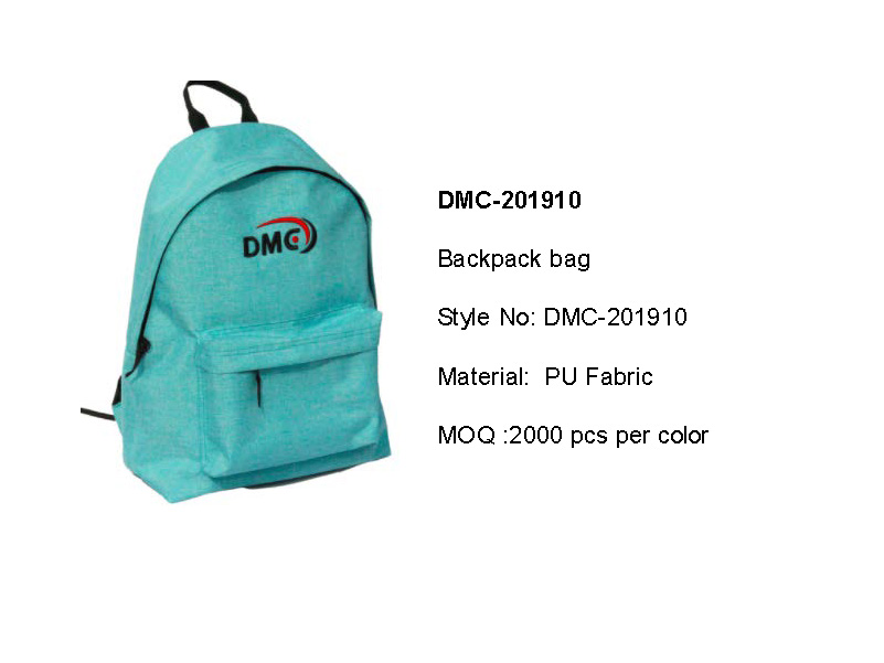 Backpacks for Conton fair-2020.5_頁面_08.jpg