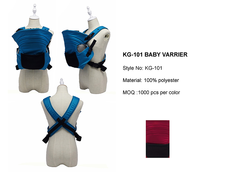 Quatation Baby Carrier - DIMARCO_頁面_1313.jpg