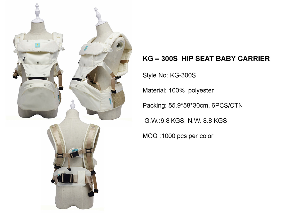 Quatation Baby Carrier - DIMARCO_頁面_16k.jpg
