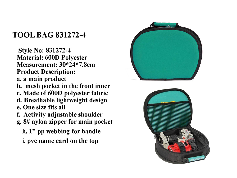 DIMARCO TOOL BAG 2020.5_頁面_11.jpg
